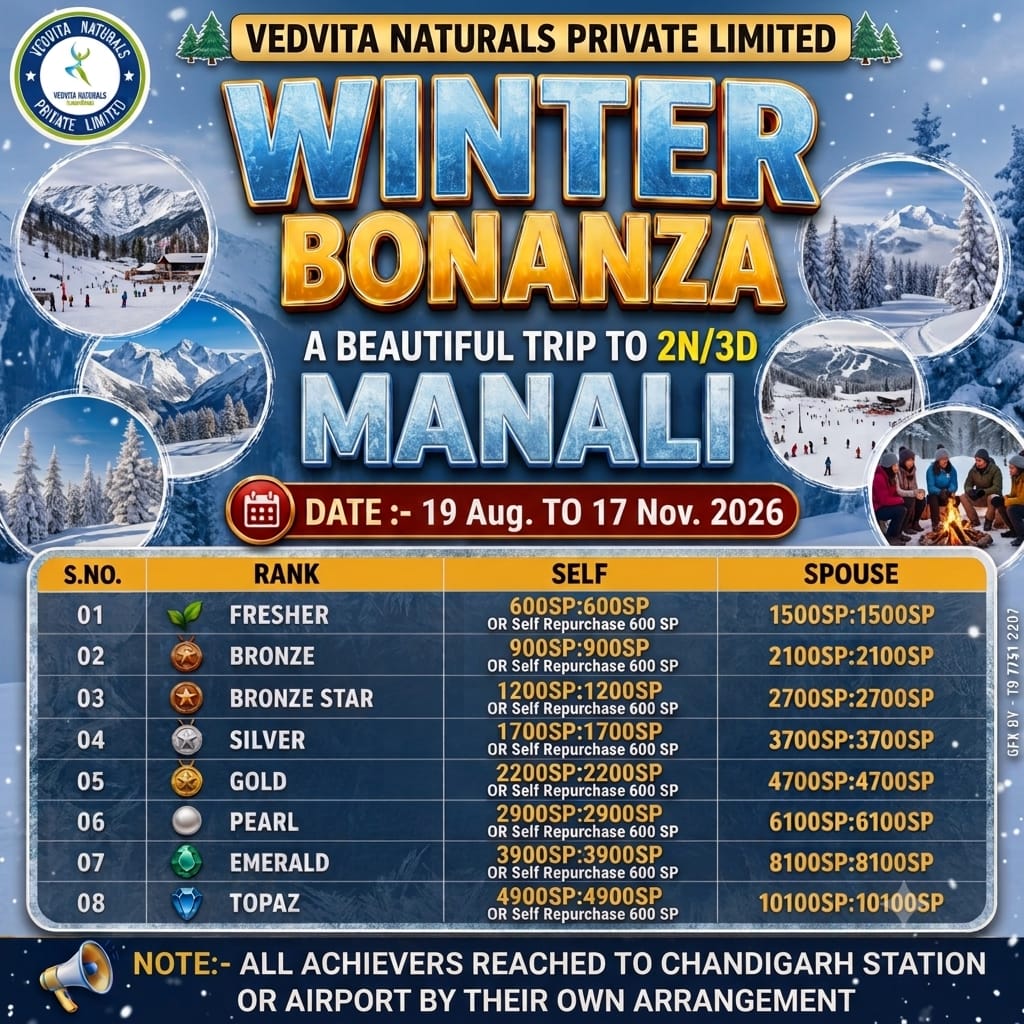 Bonanza